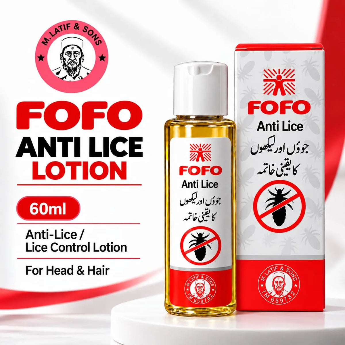 FOFO Anti Lice Oil Economy Pack 60ml bottle close-up