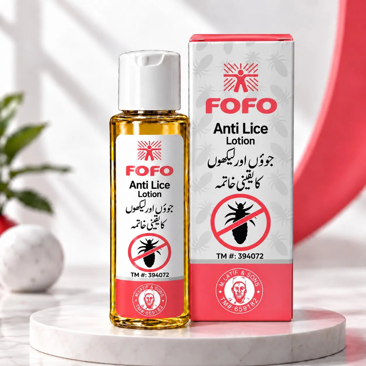 FOFO Anti Lice Lotion 60ml Pack of 2 | Best Anti-Lice Treatment in Pakistan | Fast & Effective Lice Removal