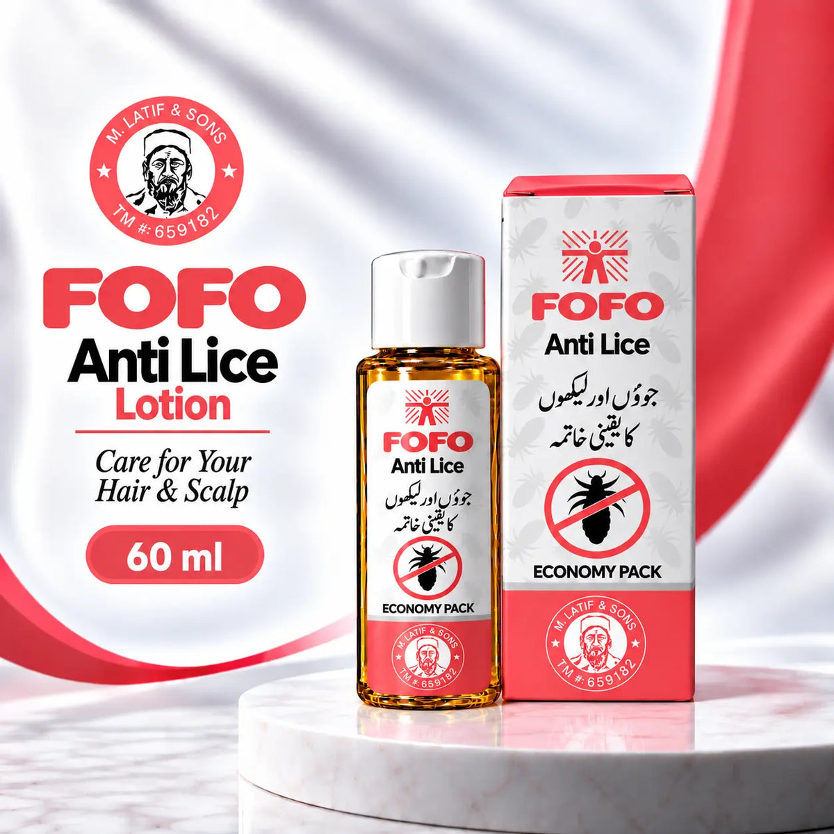 FOFO Anti Lice Economy Pack 60ml | Trusted Anti Lice Treatment – Pakistan