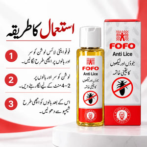 FOFO Anti Lice Oil box packaging – Golden Glow Pakistan