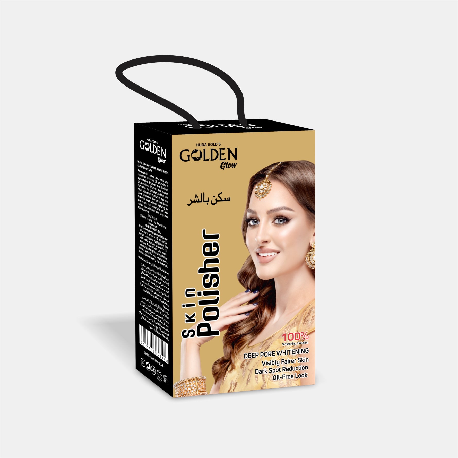 Golden Glow Whitening Skin Polish | Best Skin Polish Product in Pakistan