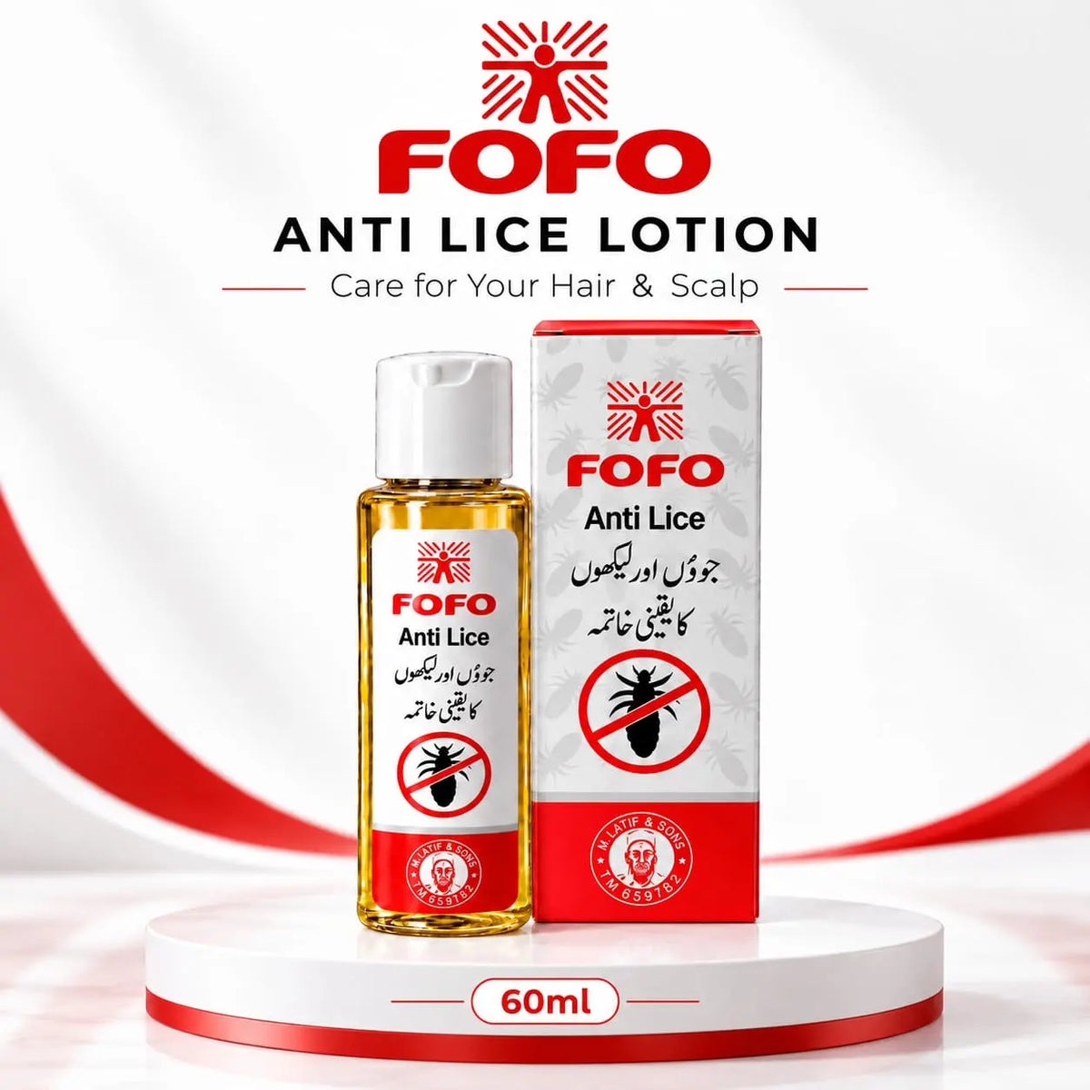 FOFO Anti Lice Oil Economy Pack 60ml ingredients label
