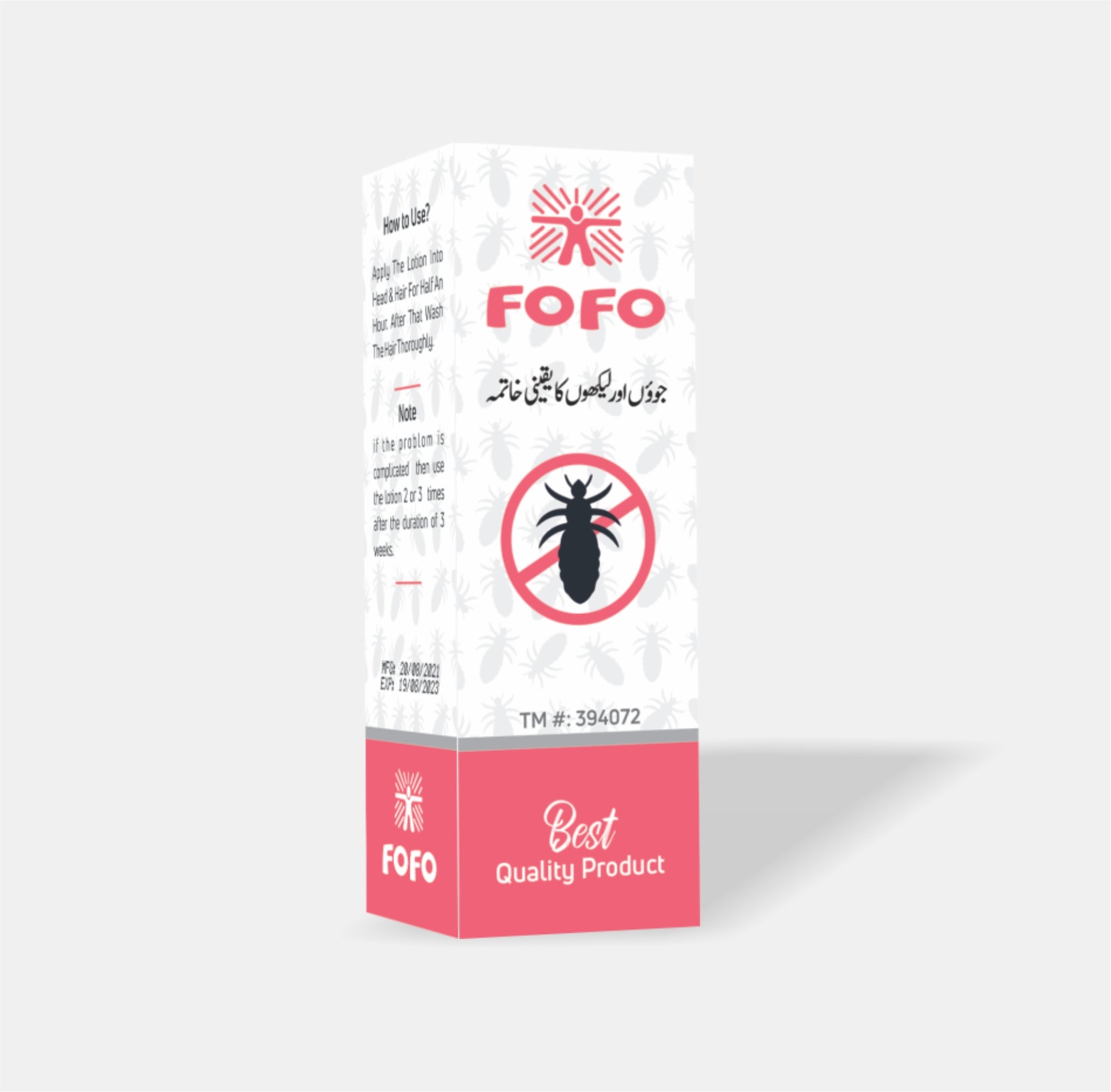 FOFO Anti Lice Lotion Large Size 30ml Pack of 2 | Best Anti-Lice Treatment in Pakistan | Fast & Effective Lice Removal