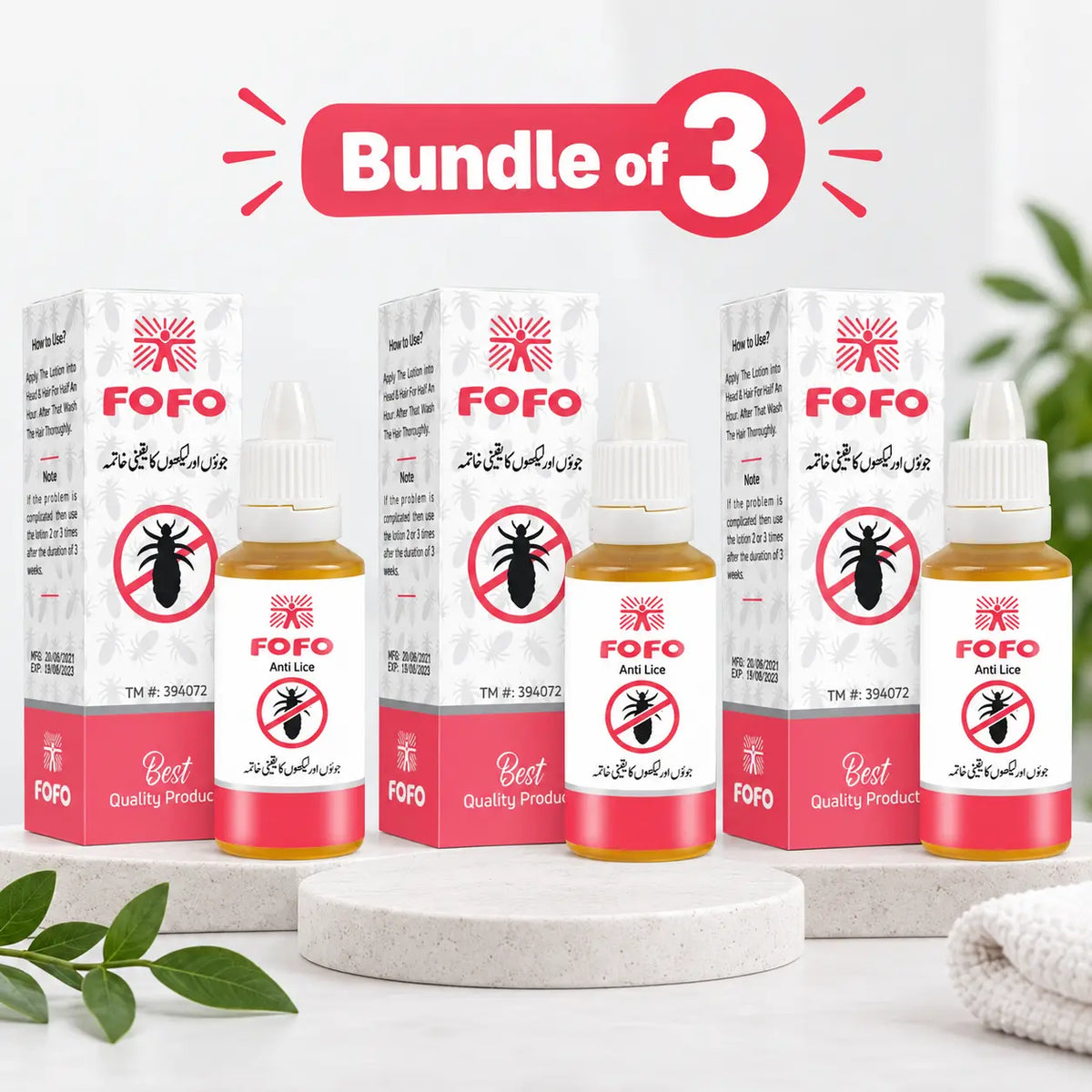 FOFO Anti Lice Lotion 30ml Pack of 3 | Best Anti-Lice Treatment in Pakistan | Fast & Effective Lice Removal